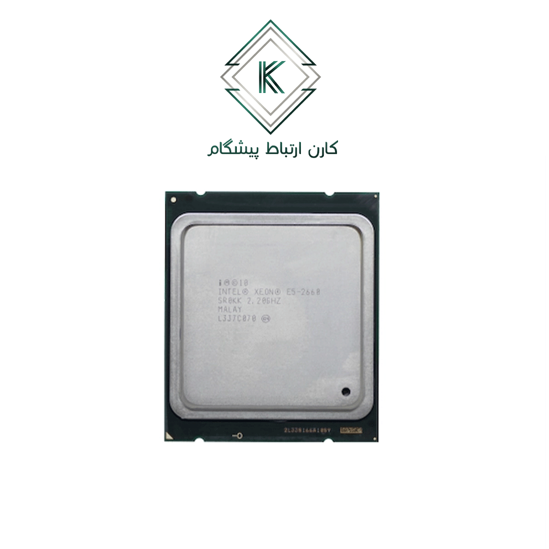 Intel® Xeon® Processor E5-2660