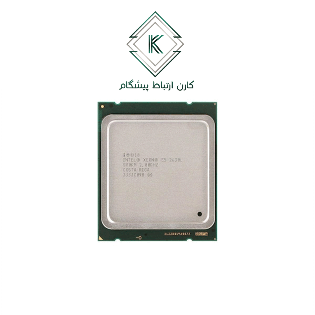 Intel® Xeon® E5-2630 Processor