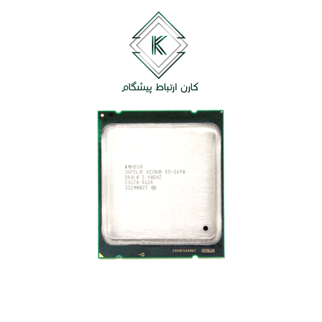 Intel® Xeon® E5-2690 Processor