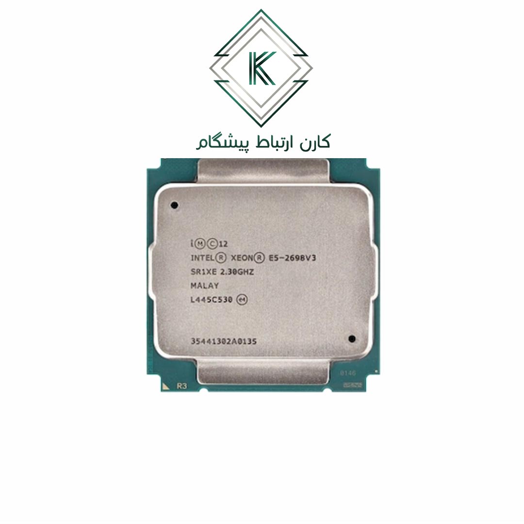 Intel® Xeon® E5-2698 v3 Processor