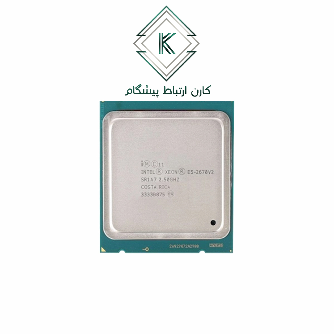 Intel® Xeon® E5-2670 v2 Processor