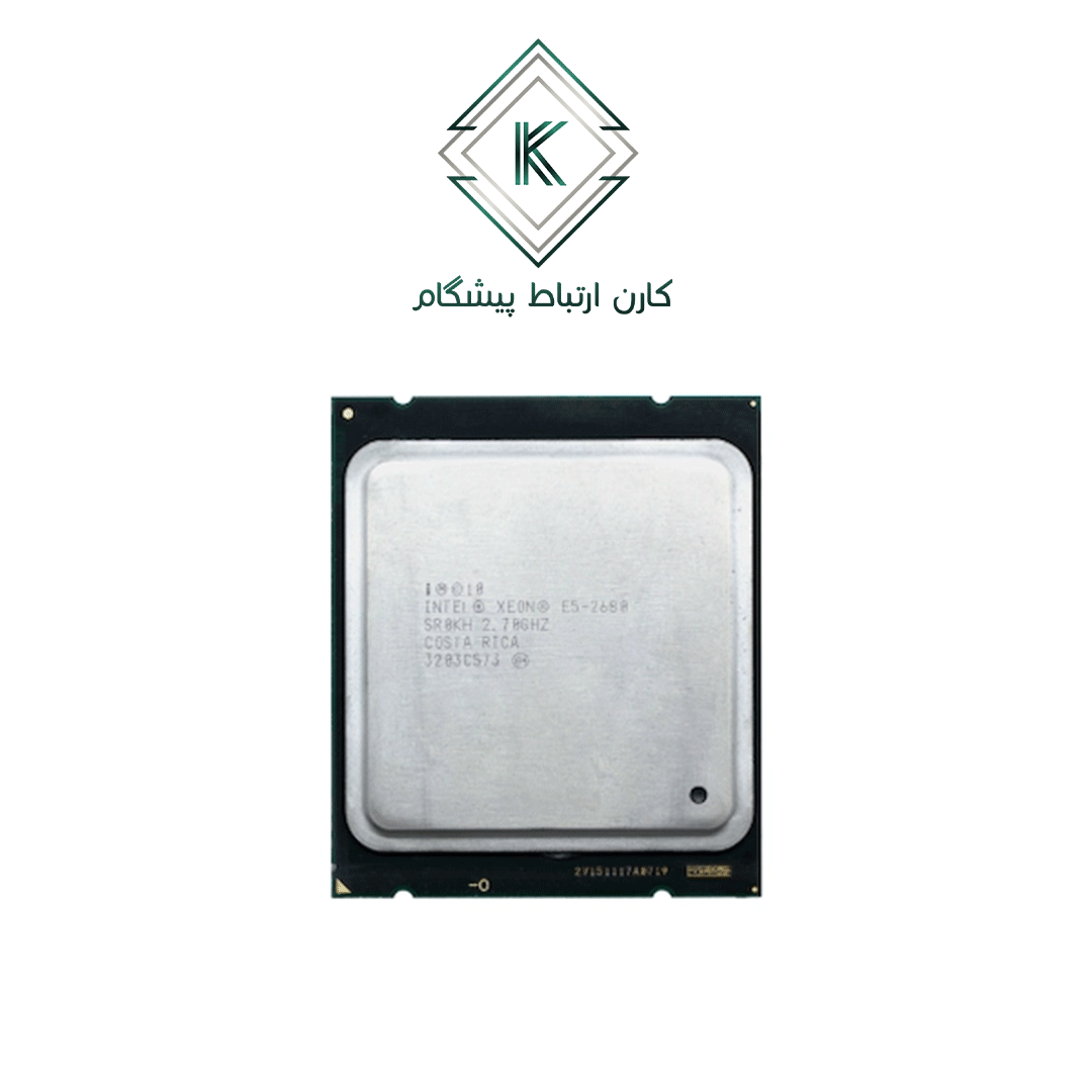 Intel® Xeon® Processor E5-2680