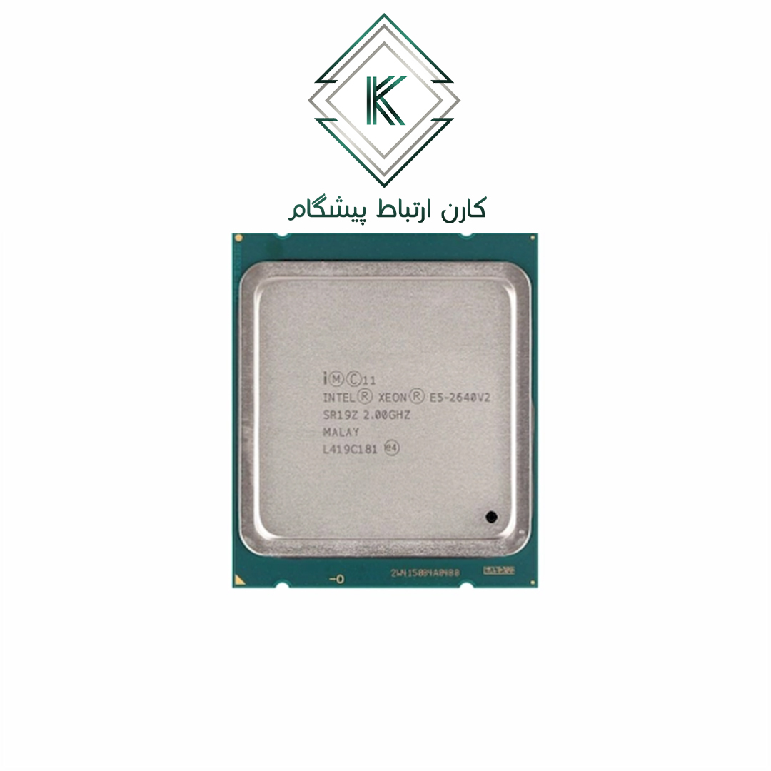 Intel® Xeon® Processor E5-2640 v2