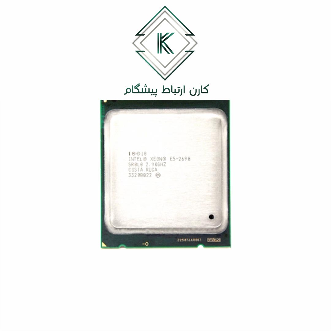 Intel® Xeon® Processor E5-2690 